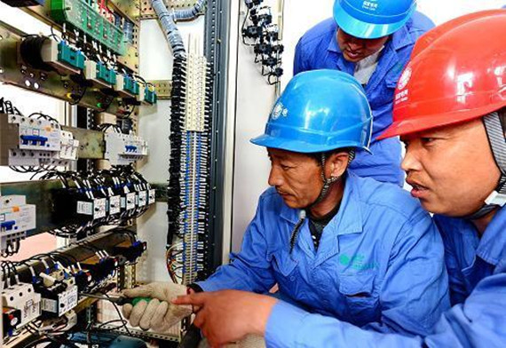 電工培訓