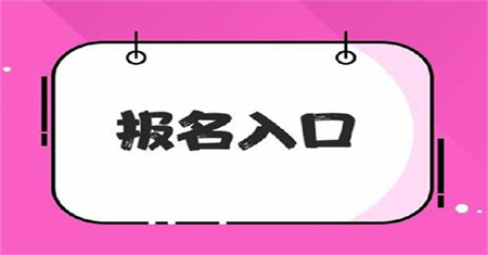吉安焊工證報名時間需要考哪些內(nèi)容