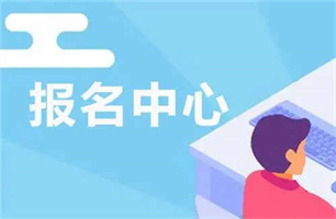 起重工培訓(xùn) 起重工培訓(xùn)