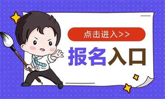 汽車維修工