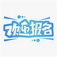 汽車維修工培訓