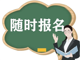 挖掘機(jī)證
