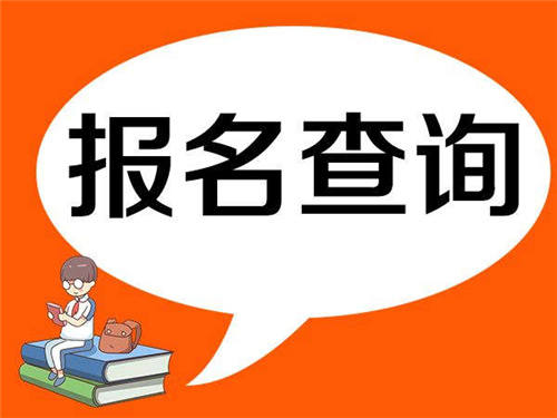 深圳汽車吊證怎么考需要什么條件