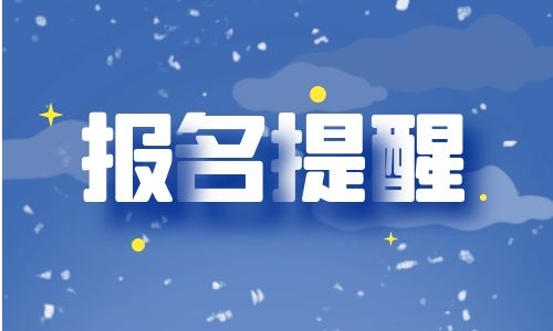 汽車維修工證