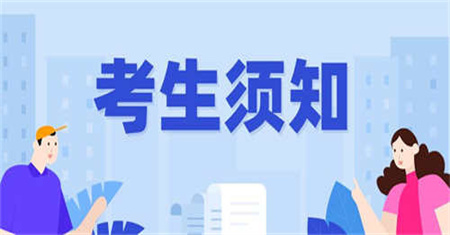 沈陽(yáng)機(jī)修鉗工證報(bào)名時(shí)間多少分及格