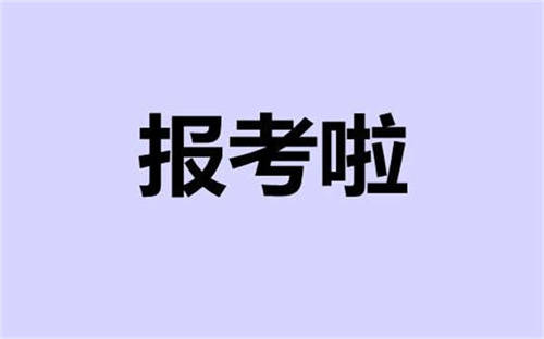 北京電工證要在哪里考?好考嗎?