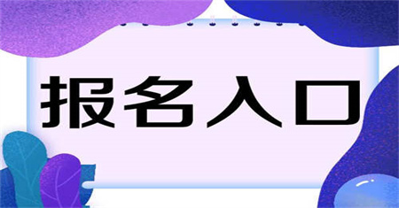 湖州焊工證考試時間需要多少錢