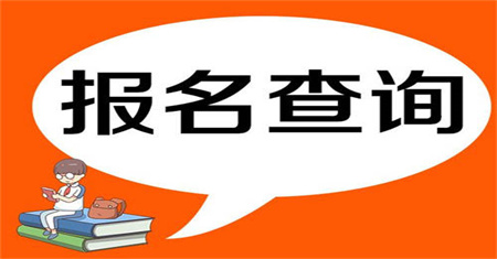蘇州機修鉗工證在哪里報考等級共幾級