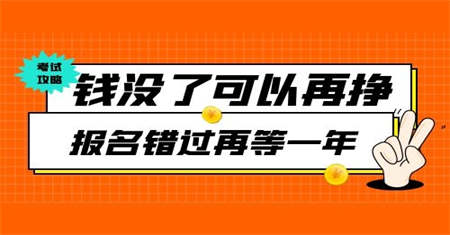 淮南焊工證怎么考需要多少錢