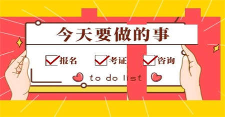 贛州焊工證在哪里報名要考多久