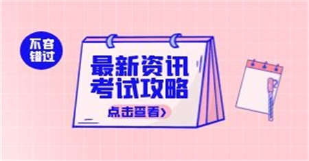 南通焊工證在哪里報(bào)名需要什么資料