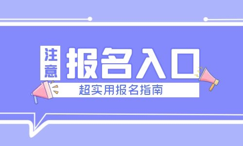 電工培訓報名要什么材料有哪些條件