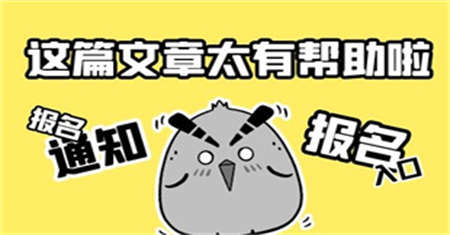 機修鉗工證什么時候考試多少錢