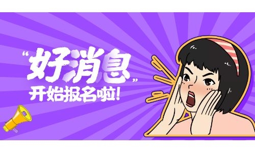 考挖掘機證去哪里培訓?多少錢?