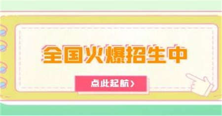 淮安焊工證在哪里報名要考多久