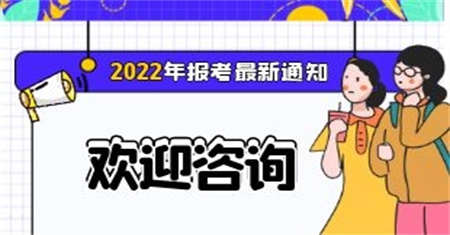 機(jī)修鉗工證培訓(xùn)哪里可以報(bào)名等級共幾級