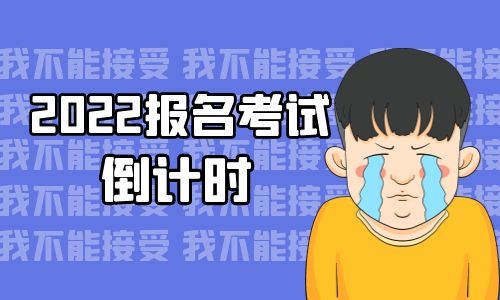 汽車維修工證如何考取?有哪些要求?
