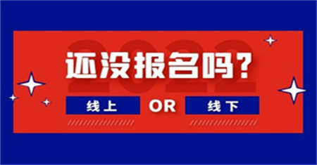 六安裝載機證怎么考大概多少錢