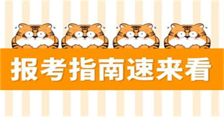 景德鎮焊工證什么時候考試報名費多少錢