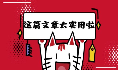 起重工證