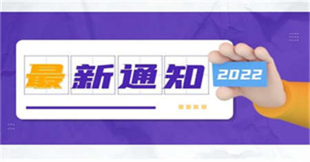 徐州焊工證報名流程是怎么樣的需要什么學歷