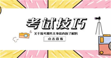 淮南機修鉗工證什么時候可以報考有幾種