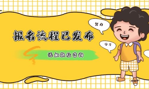 宜春叉車培訓多少錢報名需要什么條件