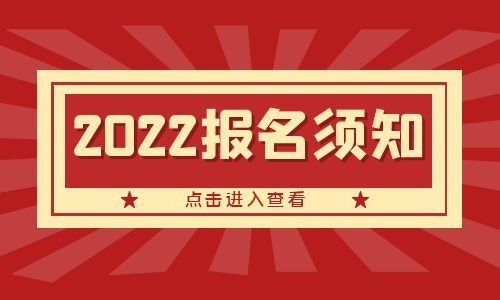 蘇州汽車吊證需要什么條件國家承認嗎