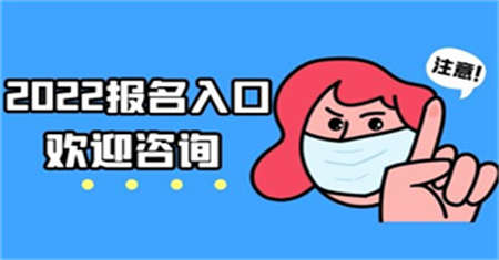 黃山焊工證在哪里報名需要什么資料