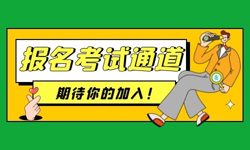 學(xué)電工到哪里培訓(xùn)需要多長時間