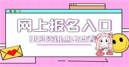 裝載機證怎么考要多少錢