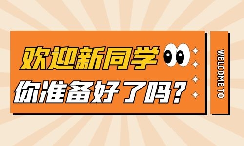 江西挖掘機培訓在哪里報名?