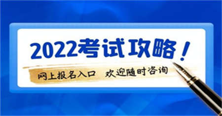 泉州機(jī)修鉗工證在哪里報(bào)考等級(jí)共幾級(jí)