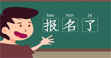 深圳焊工證怎么報名報名費多少錢