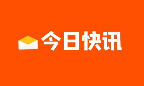 考汽車維修工證怎么考?多少錢?