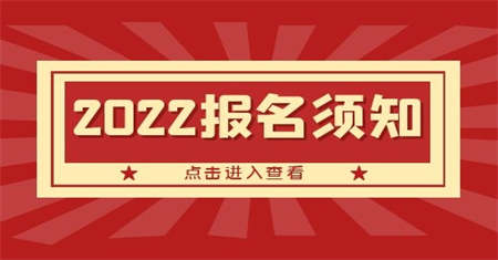 淮北橋門式起重機證報名時間幾年一審