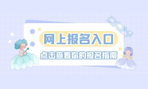挖掘機考試培訓時間是什么時候?