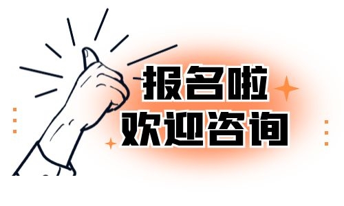 汽車吊考試多少分及格報考條件材料是什么? 汽車吊考試多少分及格報考條件材料是什么?