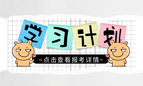 挖掘機培訓怎么考多少錢?