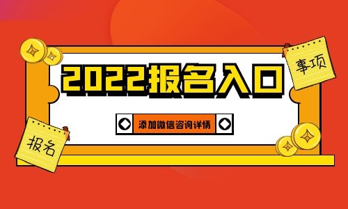 考起重工培訓(xùn)多少錢?什么時(shí)候報(bào)名?