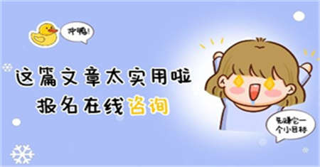 焊工證需要考哪些內容