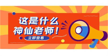 南昌橋門式起重機證在哪考報名后多久能考試
