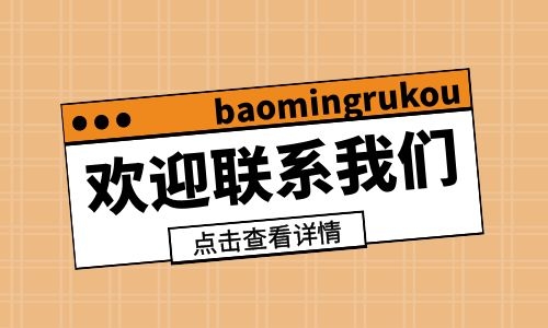 挖掘機(jī)證考試幾月份考?考什么?