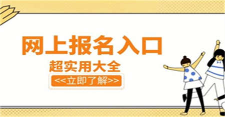 宿州焊工證考試費用多少需要什么資料