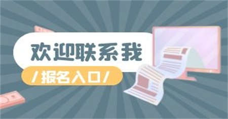 淮南裝載機在哪里辦報名多少錢