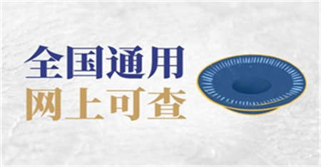 銅陵焊工證怎么報(bào)名報(bào)名多久考試