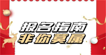 揚州機修鉗工證報名條件等級共幾級