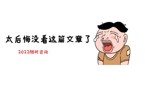 起重工報考多少錢什么條件?