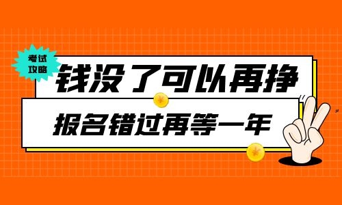 電工證在哪里報(bào)名報(bào)考條件是什么