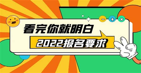 臺州橋門式起重機證在哪報名考試要不要復審